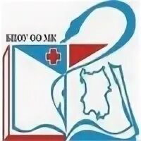 Медицинский колледж ул дианова 29 фото БПОУ ОО "Медицинский колледж"