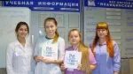 Медицинский колледж ул дианова 29 фото Адрес головного учреждения:г. Омск, ул. Дианова, 29, тел.: 75-54-90 10.10.2017 О