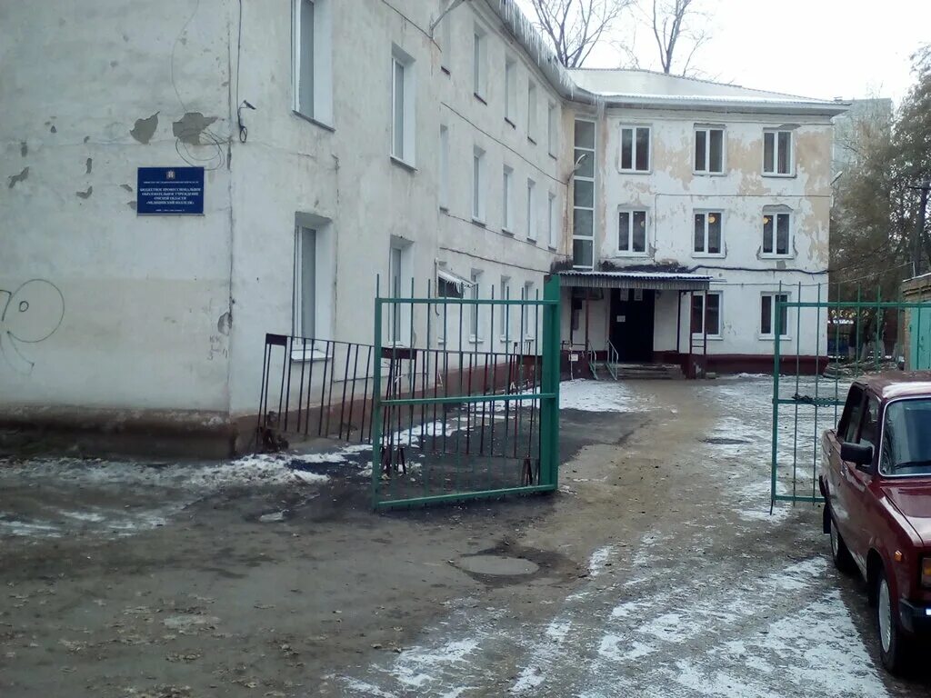 Медицинский колледж ул дианова 29 фото Byudzhetnoe professional'noe obrazovatel'noe uchrezhdenie Meditsinskiy kolledzh,