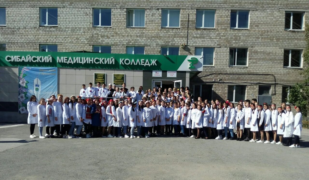 Медицинский колледж ул горького 17 92 фото Картинки МЕДИЦИНСКИЕ КОЛЛЕДЖИ ПРИ УНИВЕРСИТЕТАХ ПОСЛЕ 9