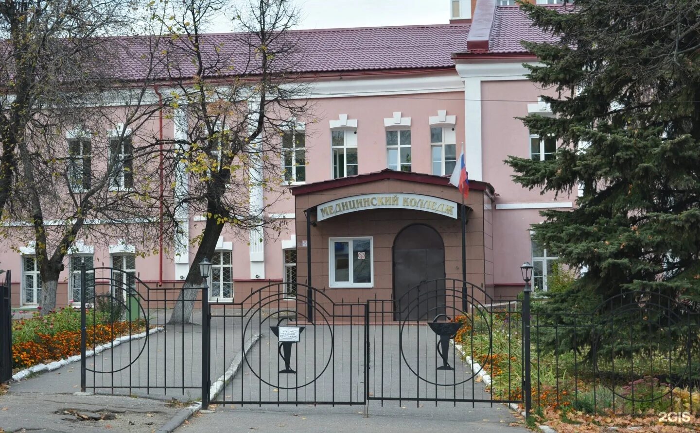 Медицинский колледж ул горького 17 92 фото ПМК Минздрава России: Пензенский базовый медицинский колледж Министерства здраво