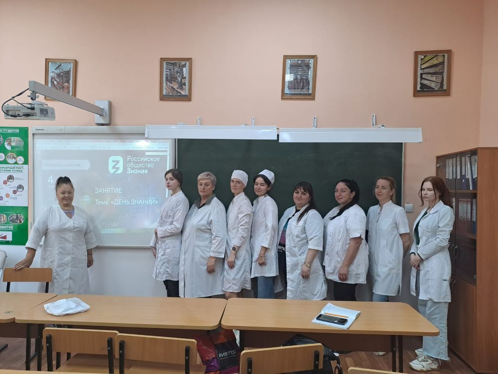 Медицинский колледж в анапе фото ГБПОУ "Новороссийский медицинский колледж" - EasyBlog - ТАМ, ГДЕ РОССИЯ