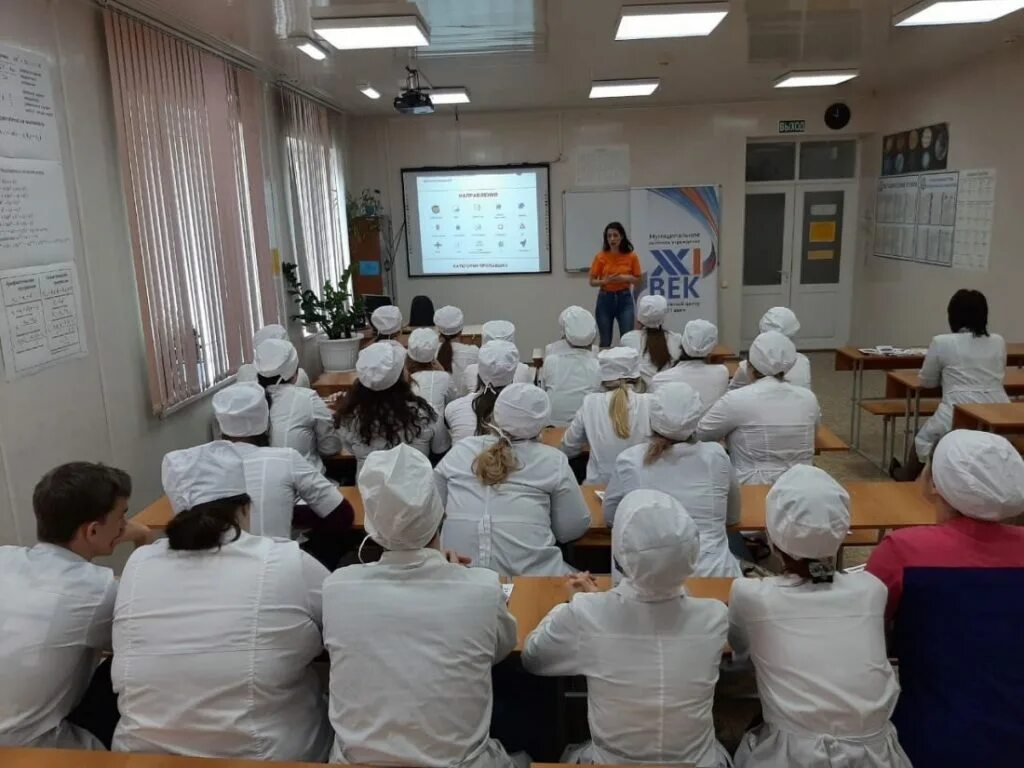 Медицинский колледж в анапе фото медицинский колледж Анапа - Новости Анапы