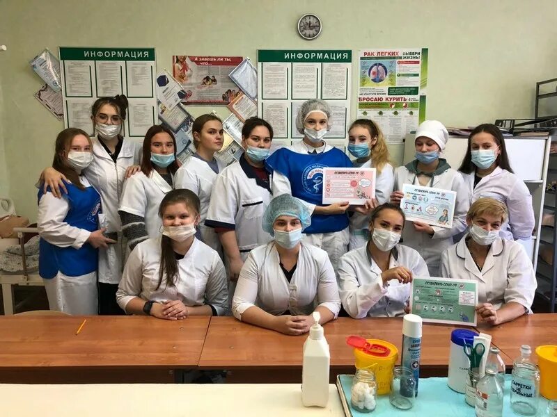 Медицинский колледж в владивостоке показать фото колледжа Covid-19 - Льговский филиал ОБПОУ Курский базовый медицинский колледж