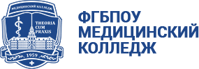 Медицинский колледж варшавское ш 16а фото ИНФОРМАЦИОННАЯ СИСТЕМА МЕДИЦИНСКОГО КОЛЛЕДЖА