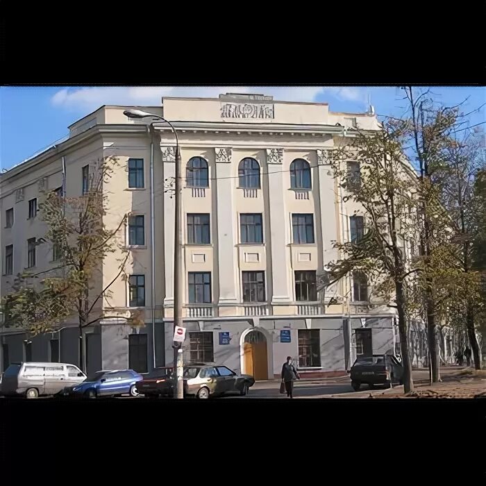 Медицинский колледж варшавское ш 16а фото Схема проезда к компании Медицинский колледж РАМН и другие контакты: телефоны, о