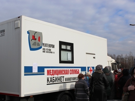 Медицинский комплекс елец московское ш 18б фото Здравоохранение - главные новости и последние события - страница 1178