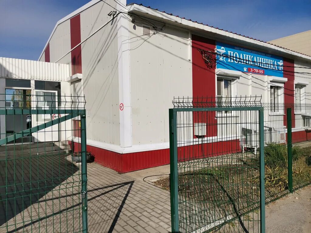 Медицинский комплекс елец московское ш 18б фото Yelets Medical Complex, medical center, clinic, Yelets, Moskovskoye shosse, 18Б 