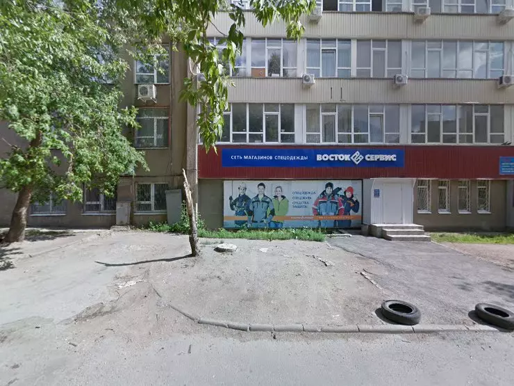 Медицинский комплекс ул калинина 1б фото Липецк Сталь Проект в Липецке, ул. Калинина, 1 - фото, отзывы 2024, рейтинг, тел