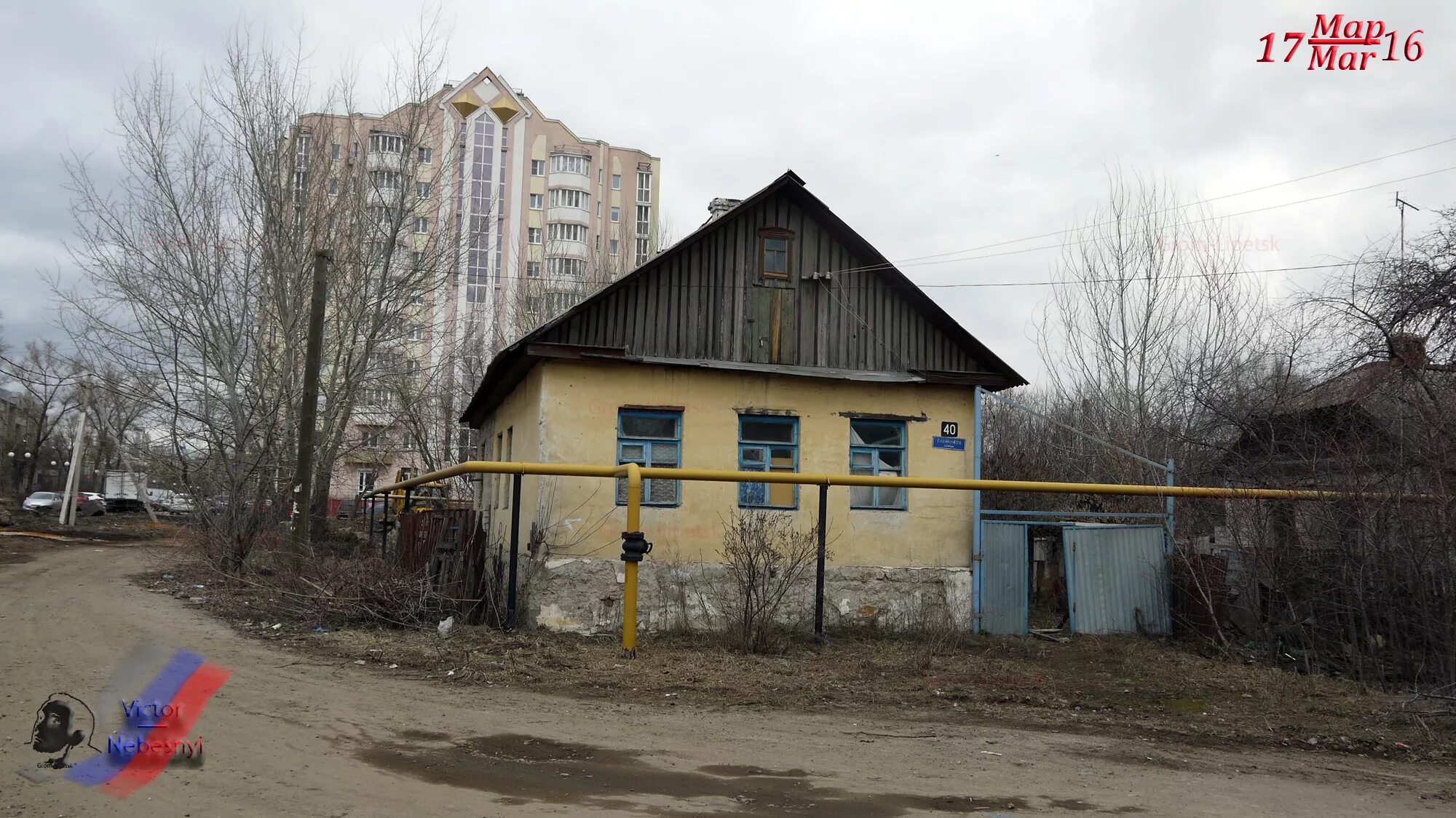 Медицинский комплекс ул калинина 1б липецк фото ул. Калинина, 40 - Липецк