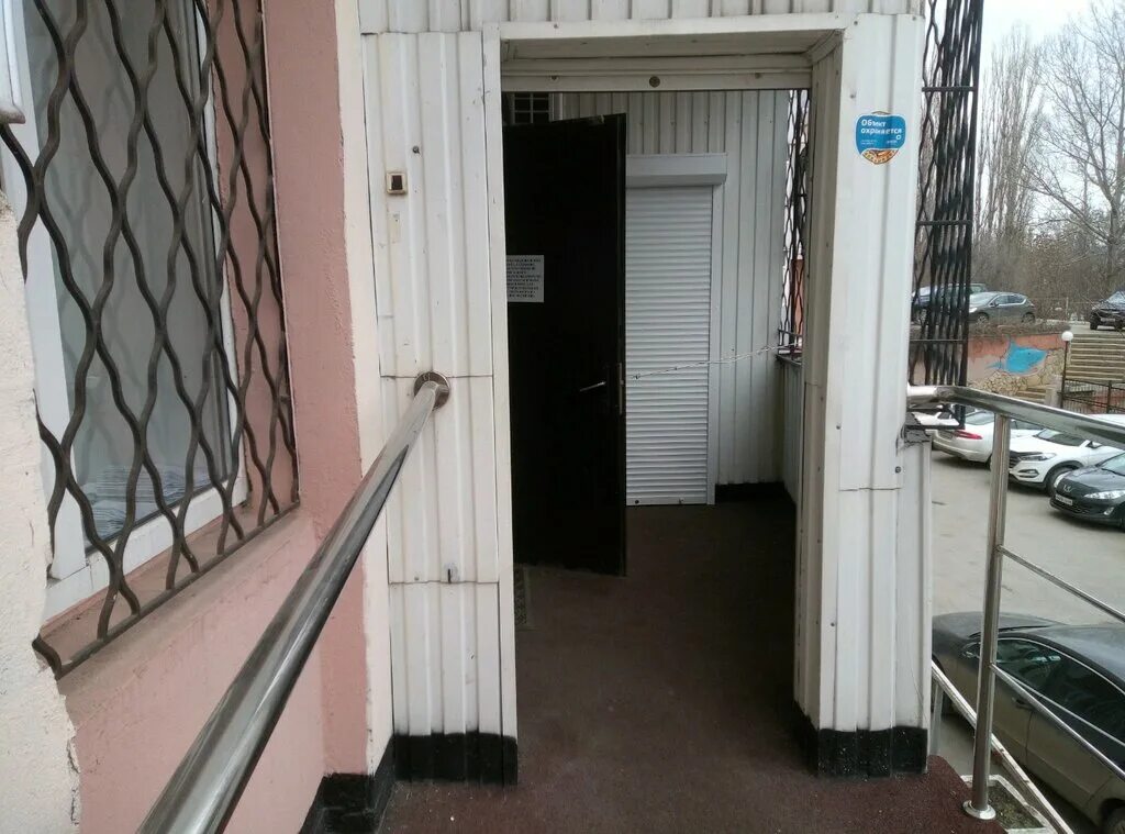 Медицинский комплекс ул калинина 1б липецк фото Panorama: Medical Complex, medical center, clinic, Russia, Lipetsk, ulitsa Kalin