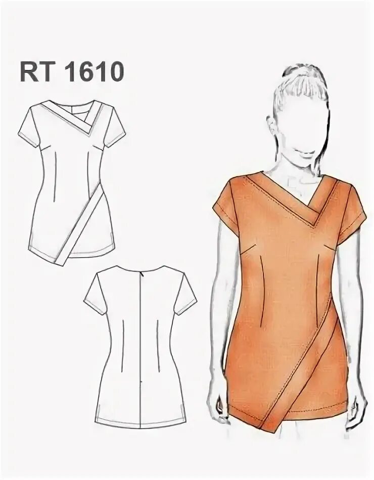 Медицинский костюмы женские выкройки бесплатно BLUSA TRABAJO RT 1610 Nähen