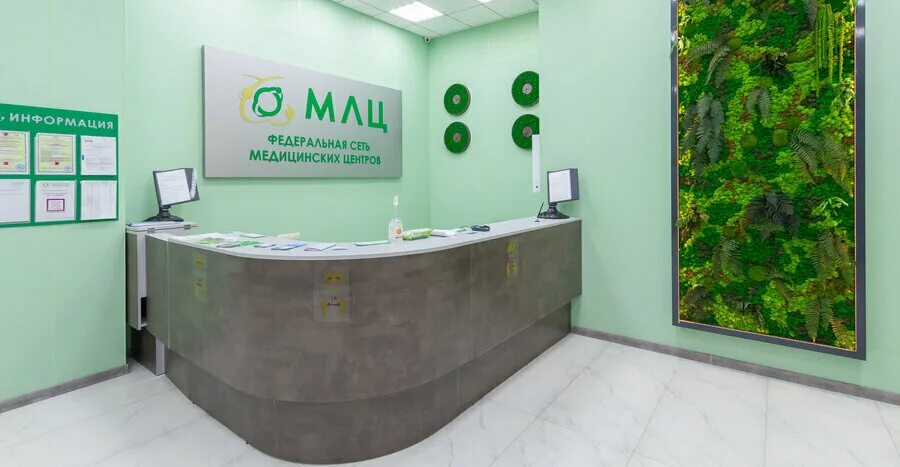Медицинский лучевой центр солнечная ул 59 фото Medical Center Mlc, medical center, clinic, Russia, Yekaterinburg, Rose Luxembou