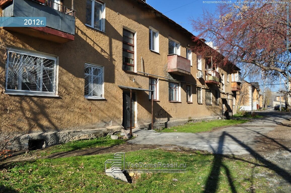 Медицинский неврологический центр ул репина 68 фото Фото: Медицинский неврологический центр, медцентр, клиника, Россия, Екатеринбург
