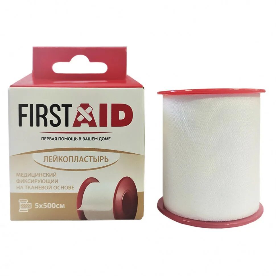 Медицинский пластырь фото First Aid Пластырь медицинский фиксирующий 5х500см купить недорого цена 161 руб.