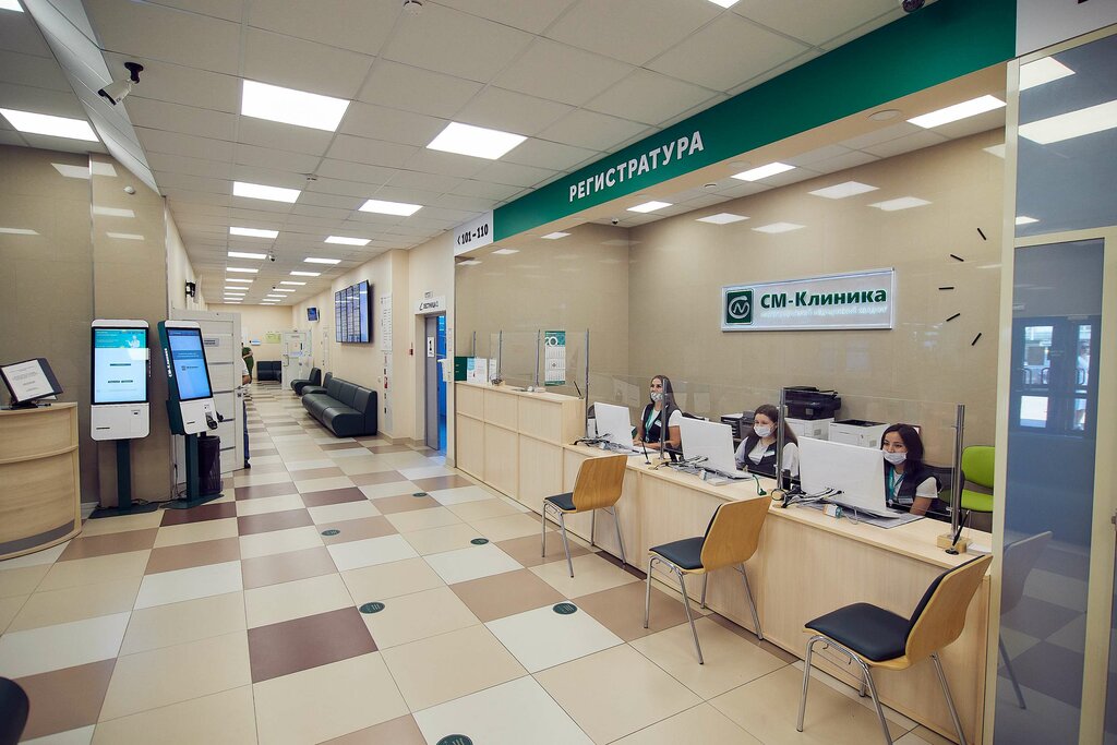 Медицинский пренатальный центр балканская площадь 5д фото SM-Klinika, injury care center, Saint Petersburg, Malaya Balkanskaya Street, 23 