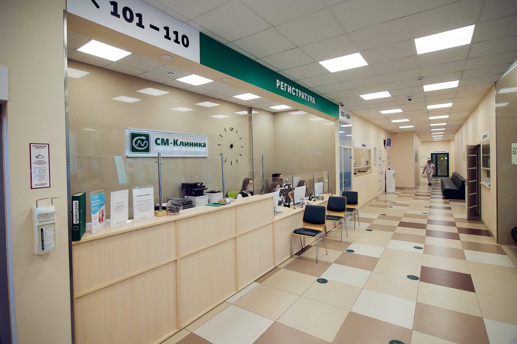 Медицинский пренатальный центр балканская площадь 5д фото SM-clinic, medical center, clinic, Saint Petersburg, Malaya Balkanskaya Street, 