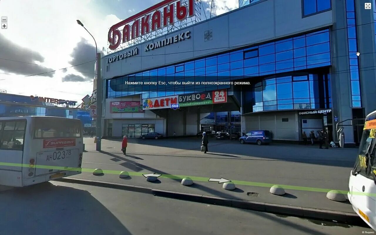 Медицинский пренатальный центр балканская площадь 5д фото Kheliks, medical lab, Россия, Санкт-Петербург, Балканская площадь, 5Д - Yandex M