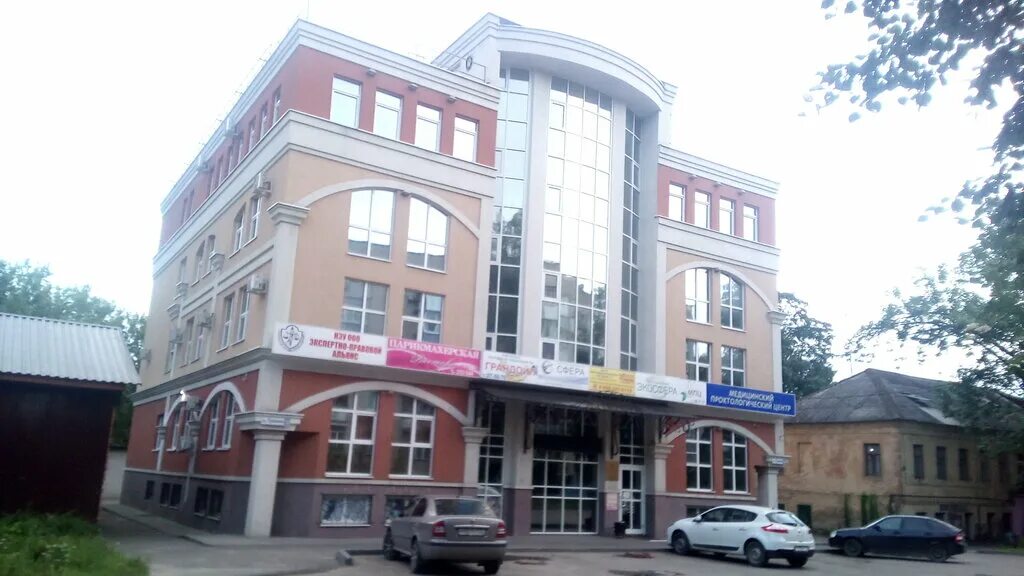 Медицинский проктологический центр ул пушкина 32 фото Медицинский проктологический центр, медцентр, клиника, ул. Пушкина, 32, Иваново,