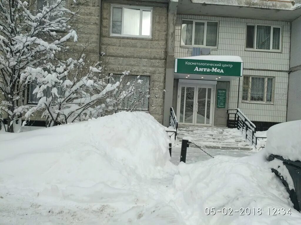 Медицинский центр 1506 к1506 зеленоград фото Анта-Мед, косметология, к1506, Зеленоград - Яндекс Карты
