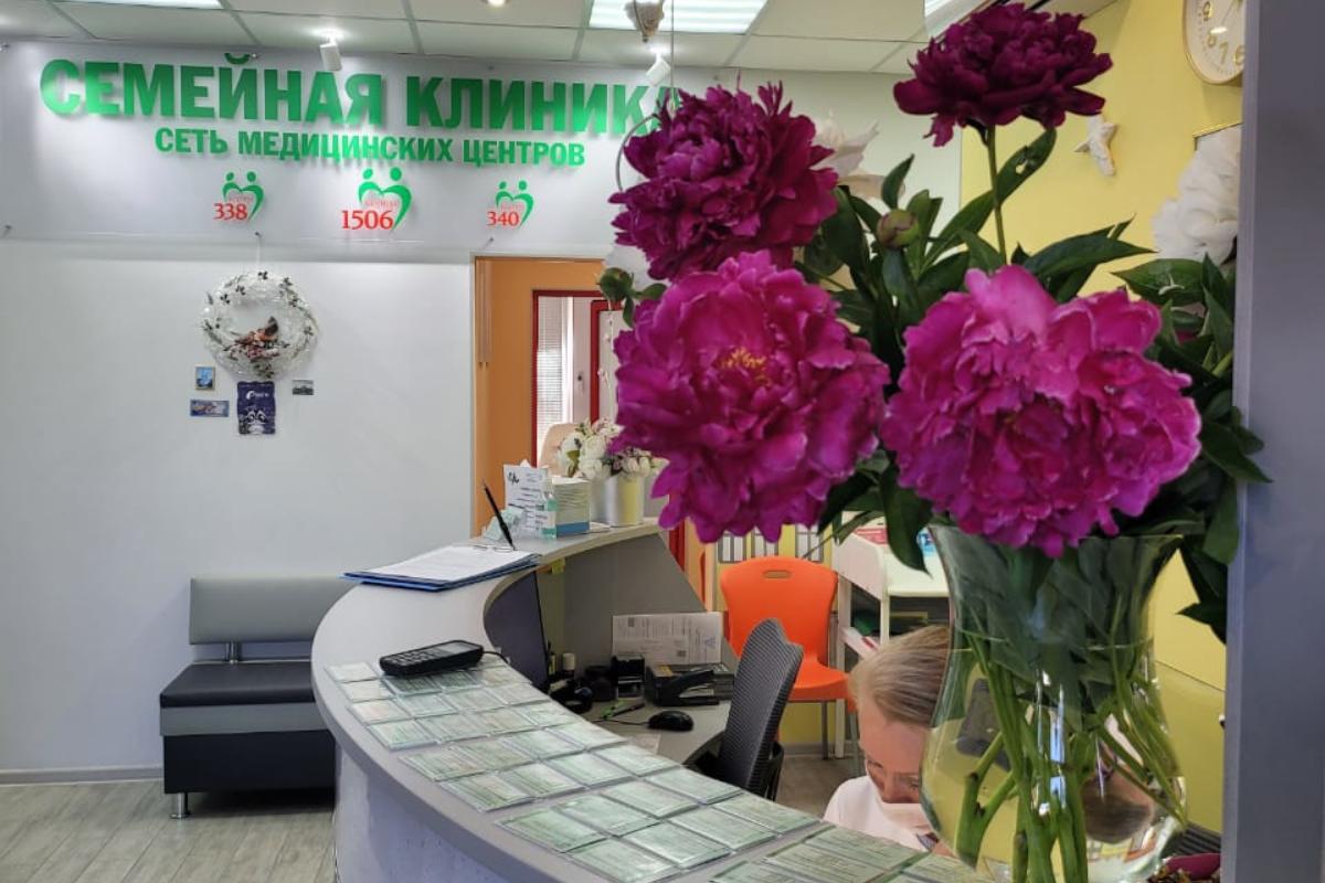 Медицинский центр 338 338 зеленоград фото Зеленоград, новости: Гинекологическое отделение Семейной клиники "338", "340", "