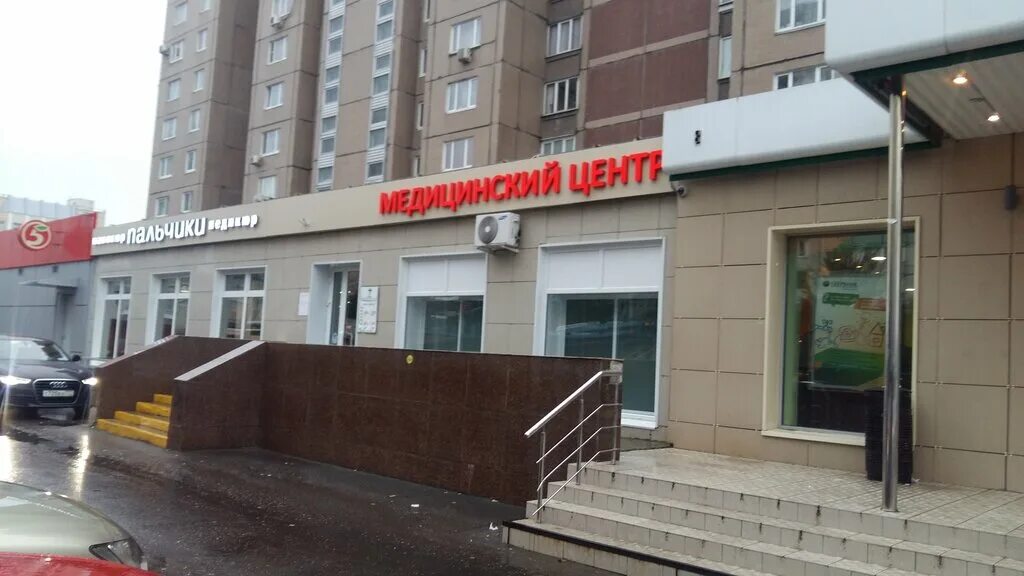 Медицинский центр 340 к340 зеленоград фото Больше не работает: ЗелМедЦентр-2, медцентр, клиника, Москва, Зеленоград, к1640 