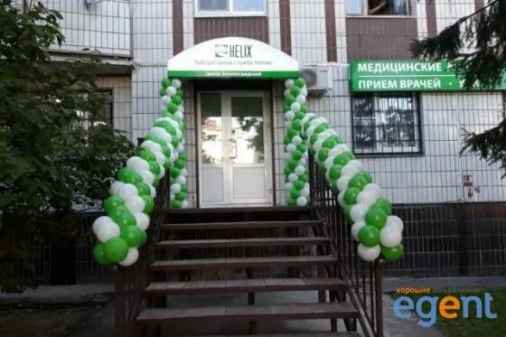 Медицинский центр 340 к340 зеленоград фото Продам помещение