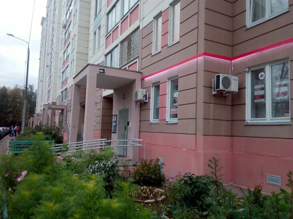 Медицинский центр 340 к340 зеленоград фото Больше не работает: Клиника Легамед, медцентр, клиника, Москва, Зеленоград, 3-й 