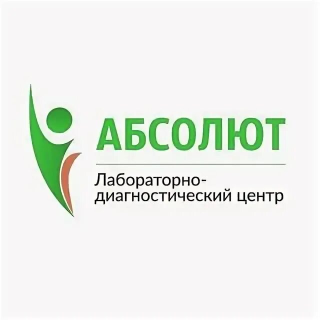 Медицинский центр абсолют уссурийский бул 45 фото Медцентры и клиники в Хабаровске, Здоровье Любимый город