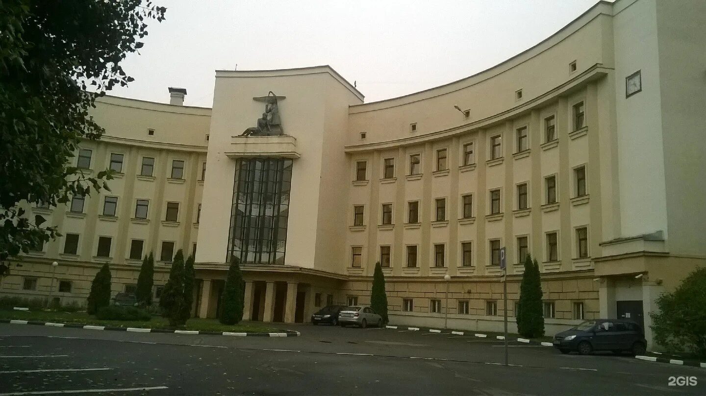 Медицинский центр аэрофлота песчаная ул 7 фото Песчаная улица, 7 в Москве - 2ГИС