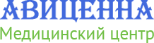 Медицинский центр авиценна ул островского 48 фото Медицинский центр Авиценна - акции и скидки по купону в Красноярске от Biglion