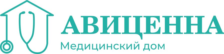 Медицинский центр авиценна ул островского 48 фото Егоян Кнарик Суреновна, терапевт - запись на прием к врачу, где принимает, отзыв