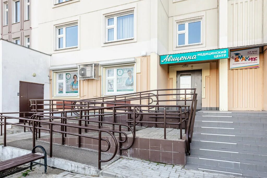 Медицинский центр авиценна ул островского 48 фото Avisenna+, medical center, clinic, Russia, Mytischi, Borisovka Street, 4 - Yande