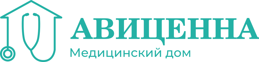 Медицинский центр авиценна ул островского 48 фото Медицинский дом "Авиценна" - многопрофильный центр Суходол.