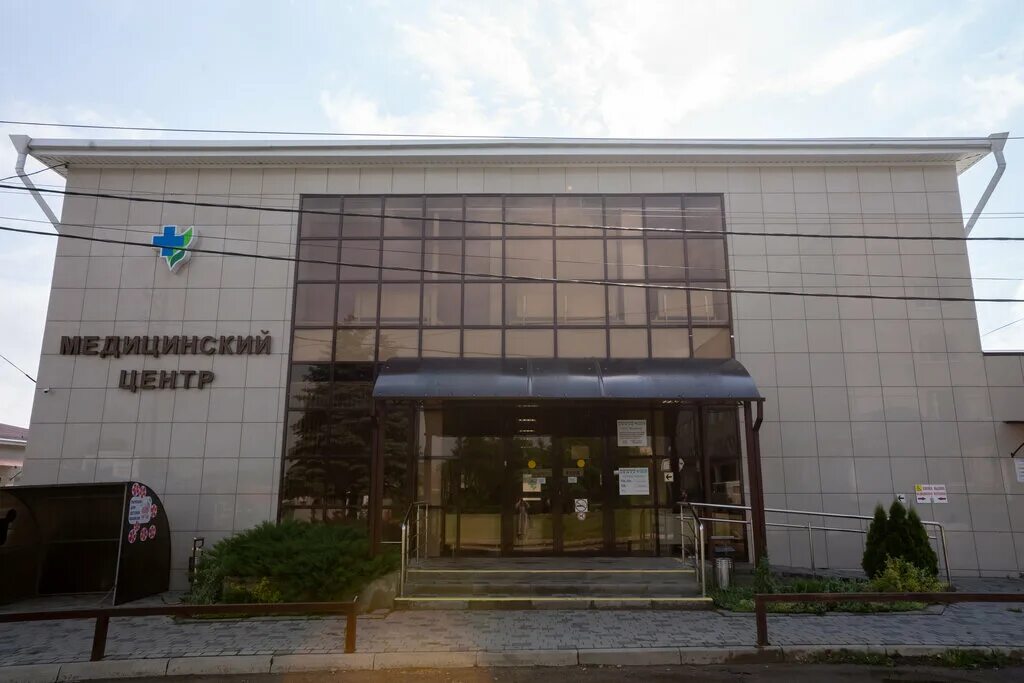 Медицинский центр больничный пер 11 новоалександровск фото Медицинский центр, медцентр, клиника, Больничный пер., 11, Новоалександровск - Я
