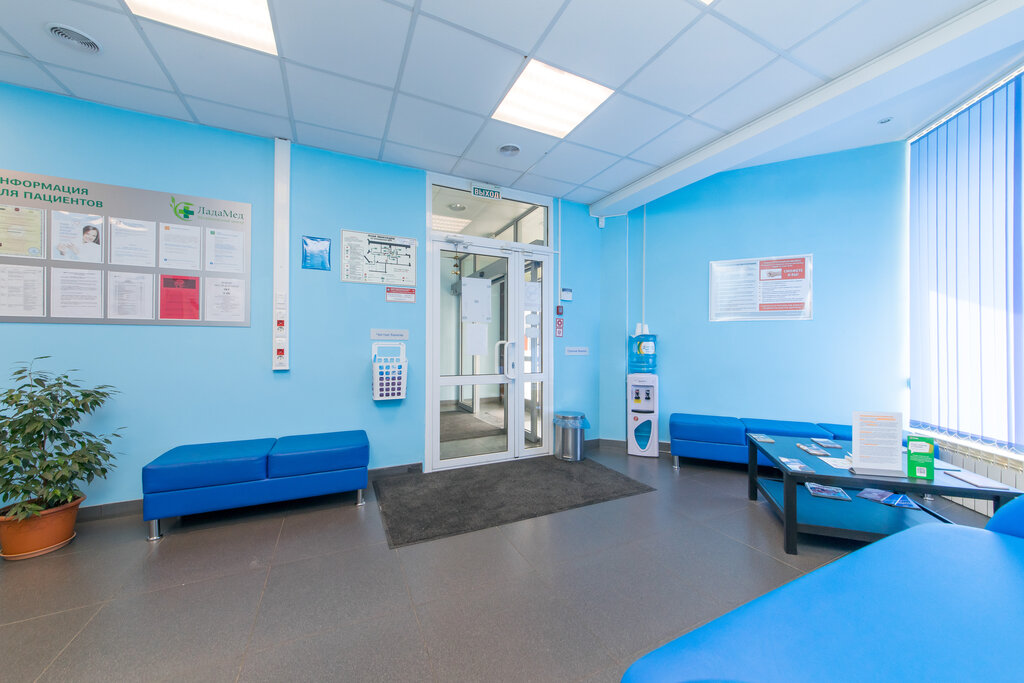 Медицинский центр екатеринбург фото ЛадаМед, medical center, clinic, Yekaterinburg, Blyukhera Street, 41 - Yandex Ma