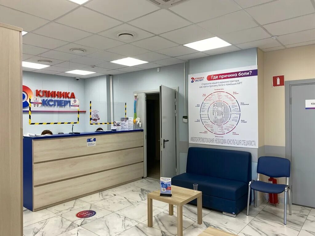 Медицинский центр эксперт площадь дзержинского 5 фото Clinic Expert, medical center, clinic, Ufa, Mendeleeva Street, 170 - Yandex Maps