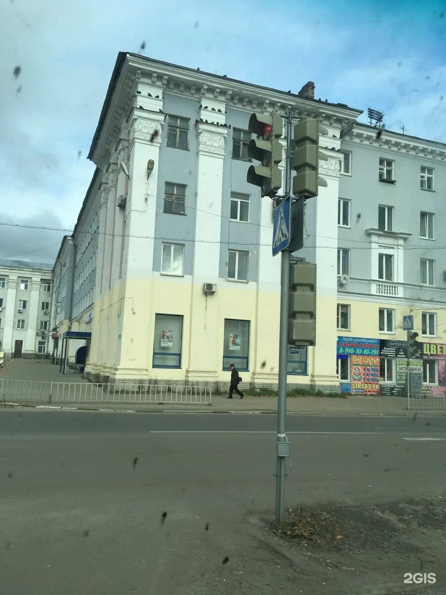 Медицинский центр эксперт площадь дзержинского 5 фото Дзержинского д 5: найдено 88 картинок