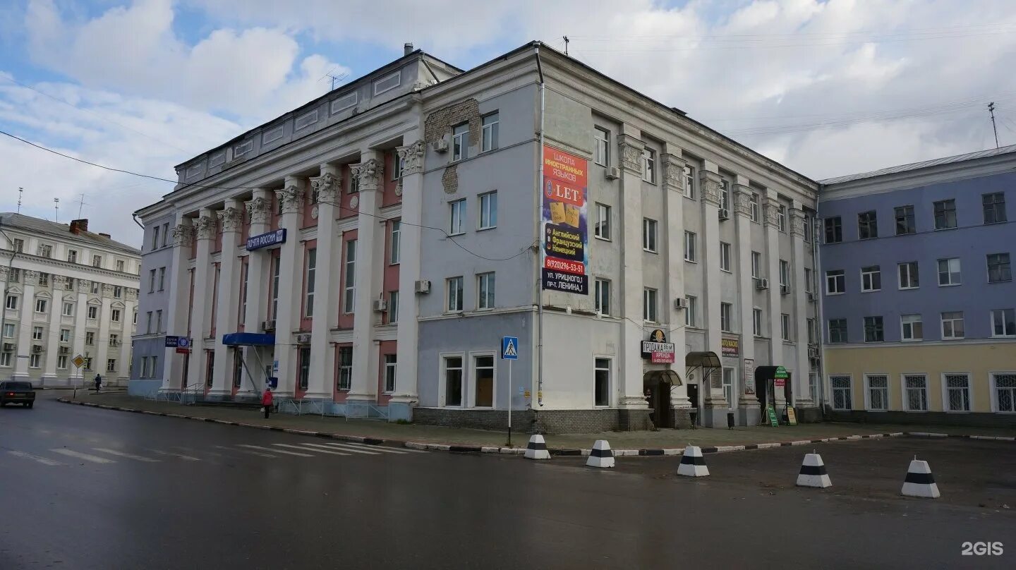 Медицинский центр эксперт площадь дзержинского 5 фото Картинки ПЛОЩАДЬ ДЗЕРЖИНСКОГО 5