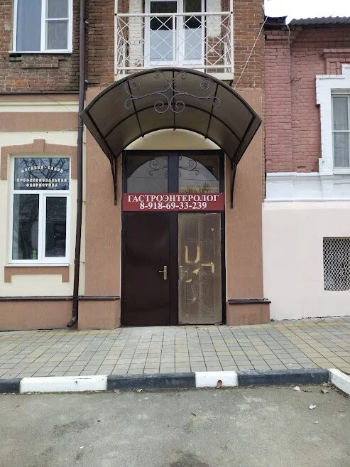 Медицинский центр эксперт площадь дзержинского 5 фото Фото: Медицинский центр Марины Демченко, диагностический центр, ул. Дзержинского
