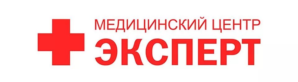 Медицинский центр эксперт площадь дзержинского 5 фото Адрес медицинского центра эксперт