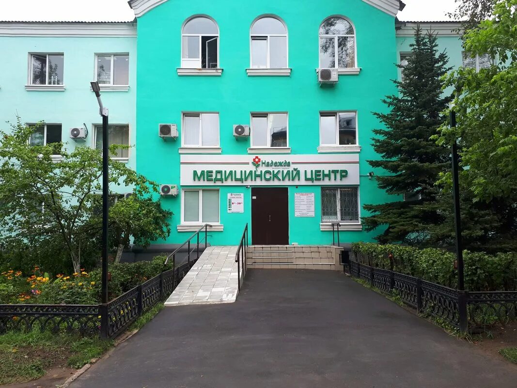 Медицинский центр эксперт площадь дзержинского 5 фото Медицинский центр Надежда на улице Суворова в Дзержинске, Нижний Новгород - отзы