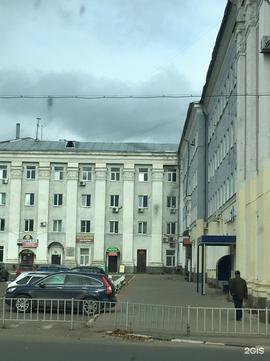 Медицинский центр эксперт площадь дзержинского 5 фото Картинки ПЛОЩАДЬ ДЗЕРЖИНСКОГО 5