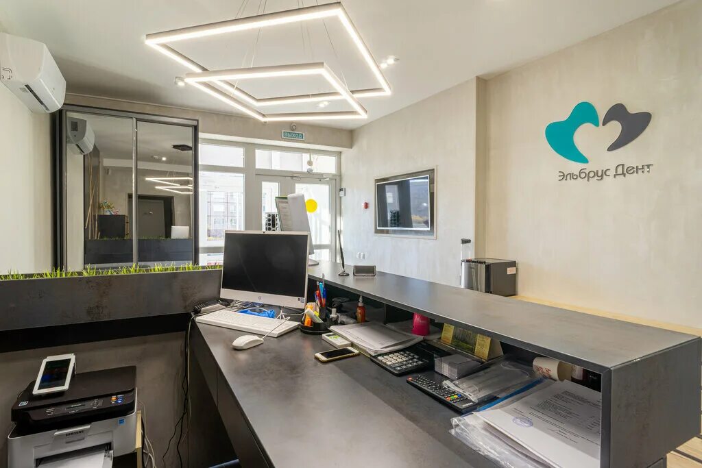 Медицинский центр эльбрус рязановское ш 21 фото Dentistry Elbrus Dent, dental clinics, Russia, Ivanovo, ulitsa Kudryashova, 71к1