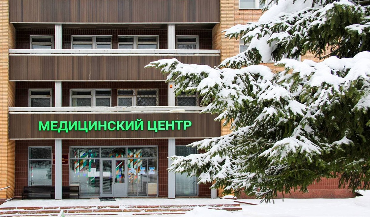 Медицинский центр эльбрус рязановское ш 21 фото Лечебный корпус, больница для взрослых, 1, стр. 5, микрорайон Санаторий, посёлок