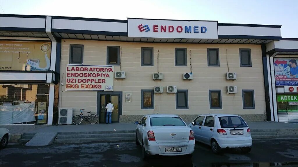 Медицинский центр эндомед петровская ул 81а фото Endomed, медцентр, клиника, ул. Мухаммада Икбала, 85, Бухара - Яндекс Карты