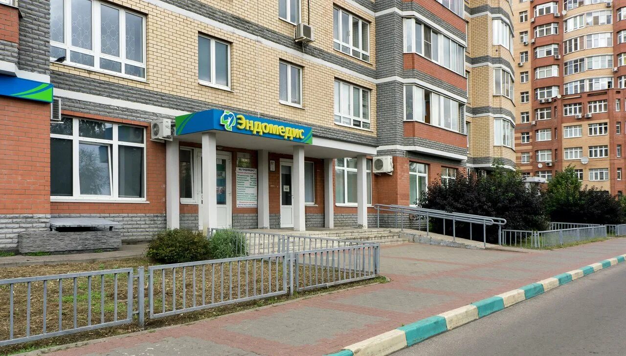 Медицинский центр эндомедис благовещенская ул 3 фото Медицинский центр Эндомедис на Благовещенской улице в Мытищах, Москва - отзывы, 