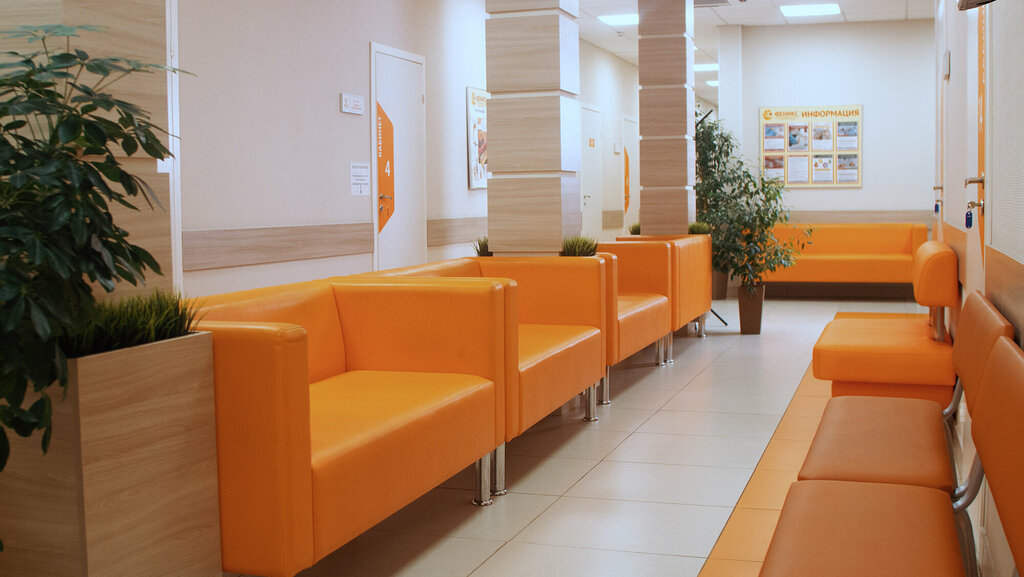 Медицинский центр феникс лесная ул 1 фото Feniks, medical center, clinic, Череповец, проспект Луначарского, 22 - Yandex Ma