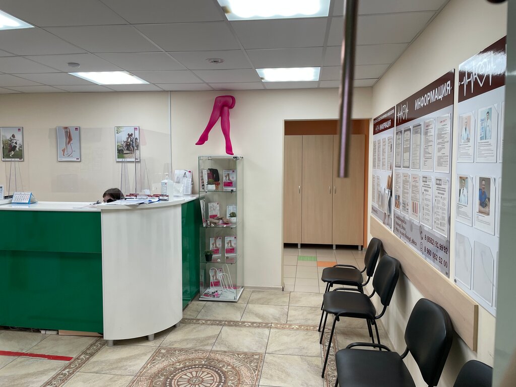 Медицинский центр флебологии ул раскольникова 36 фото Panorama: Медицинский центр Флебологии, medical center, clinic, Naberezhnye Chel