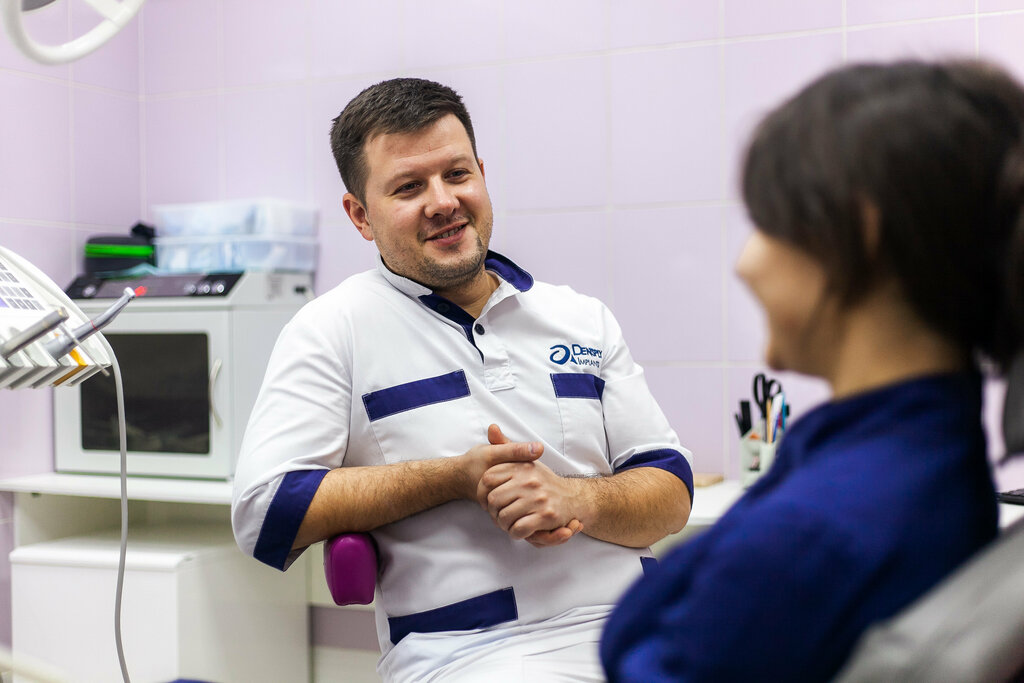 Медицинский центр футура октябрьский просп 3а фото Futura Dental, стоматологическая клиника, ул. Адоратского, 1, Казань - Яндекс Ка